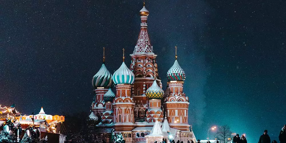 Russia Future Games