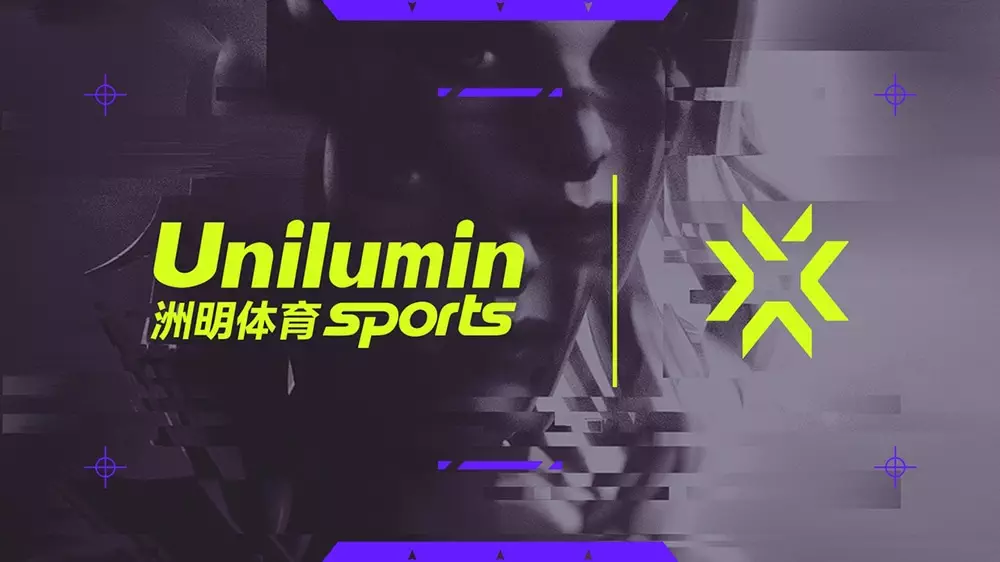 Riot Games partners with Unilumin for Valorant Champions Tour EMEA in 2024