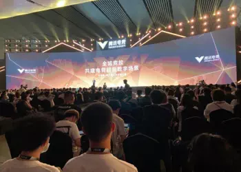 After seven years of hosting esports event Tencent decides to cancel and host online press event