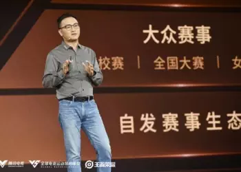 The man behind Tencent esports in China, Zhang Yijia, has stepped down from his role following supplier corruption allegations