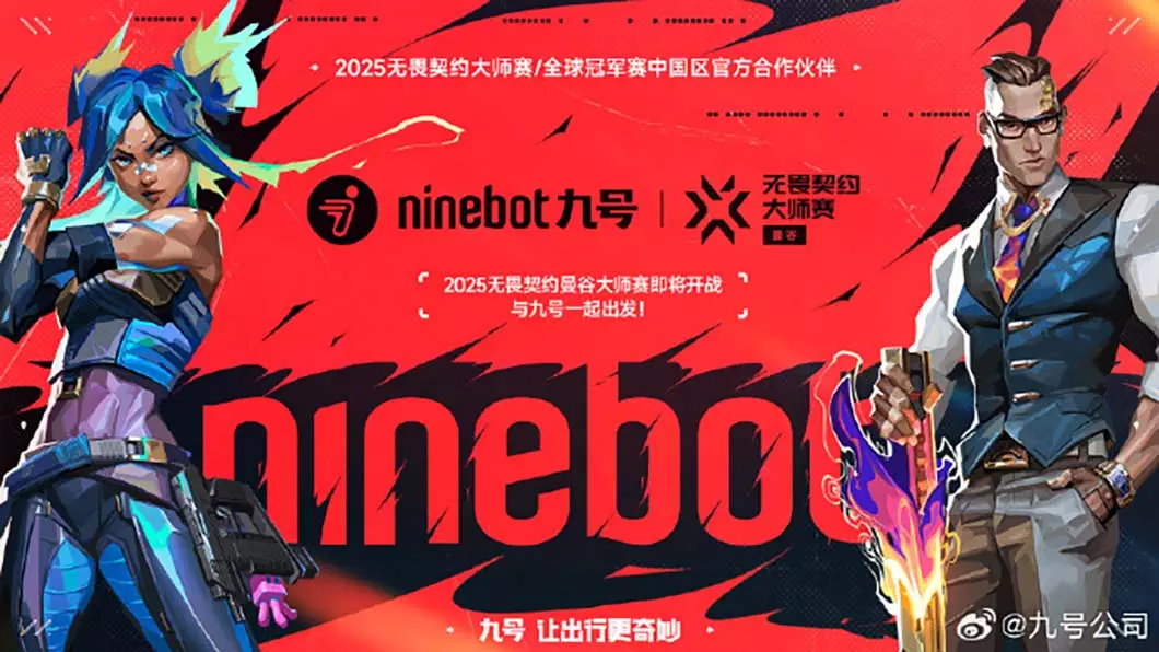NineBot partners with TJ Sports for Valorant Champions Tour, Valorant Masters in China