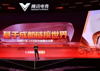 CrossFire 2023 Esports Plans China